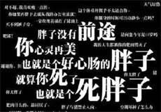 顾亦雪绍云庭全文免费阅读
