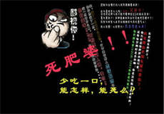 黎安安顾景琛抖音
